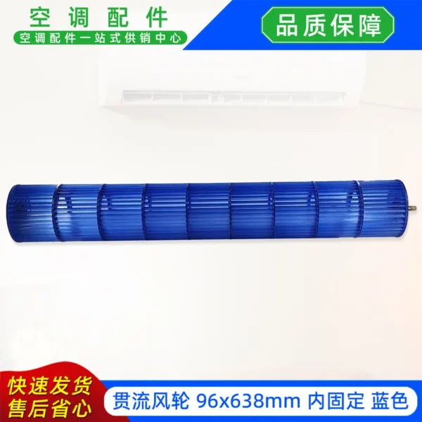 Cross Flow Fan, 96x638mm, Plastic - view 5