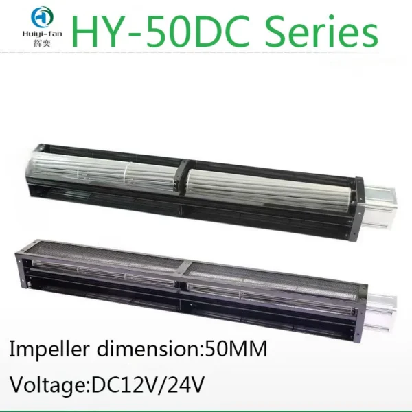 Cross Flow Fan, DC12V/24V, HY50DC - view 2