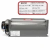 Cross Flow Fan, FB-9K, Plastic - view 2