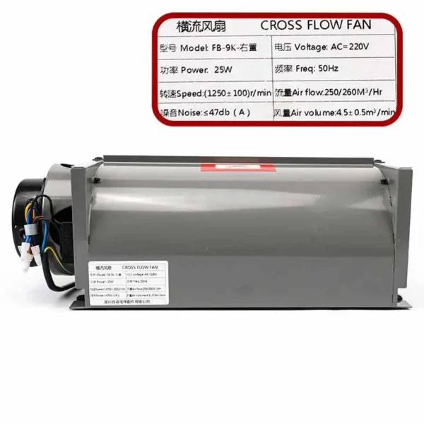 Cross Flow Fan, FB-9K, Plastic - view 2