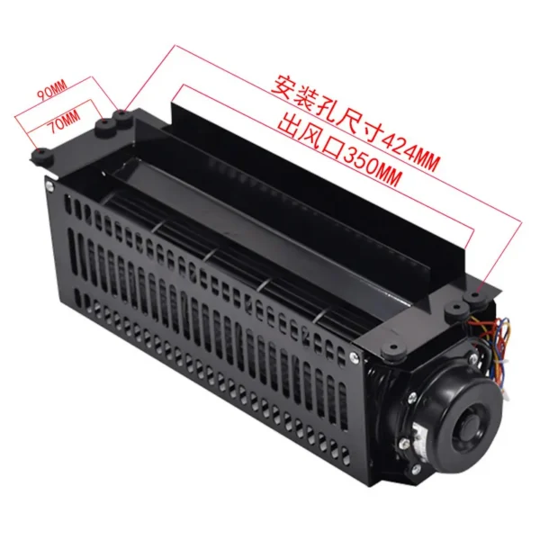 Cross Flow Fan, FYD-E003, FB-1042B - view 2