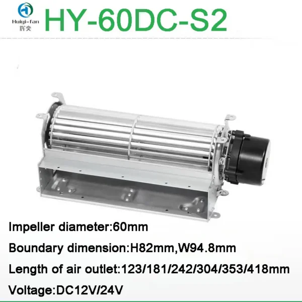 Cross Flow Fan, HY-60DC, Tangential, DC12V/24V, Aluminum - view 2