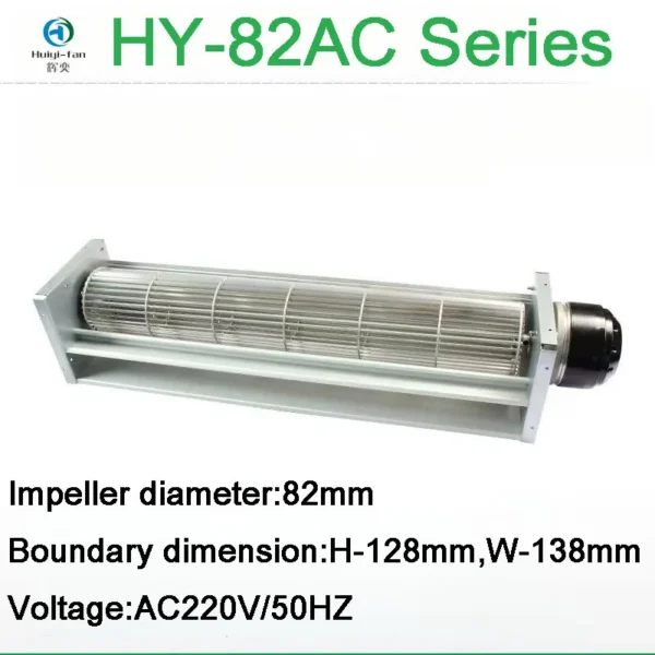 Cross-flow Fan, HY-82AC, AC220V, Aluminum Alloy - view 2