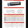 Cross Flow Fan, JEEK, 50mm, 220V, Aluminum - view 6