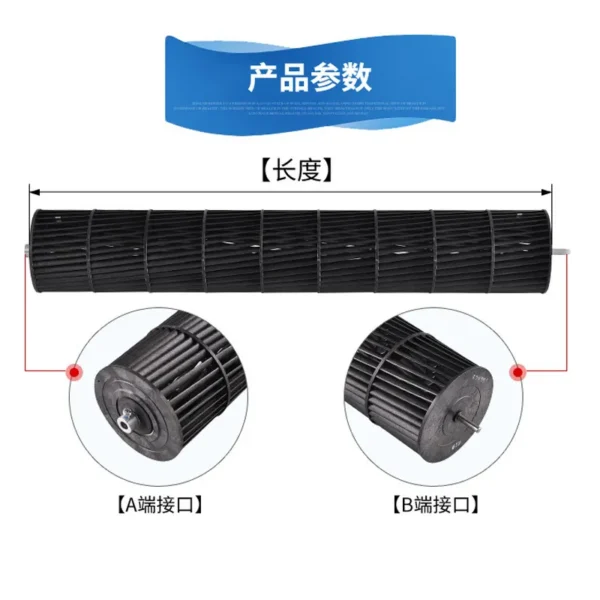 Cross Flow Fan, Plastic, Electric, ABS