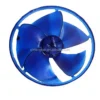 Cross Flow Fan, Plastic, SHHLP435 - view 4