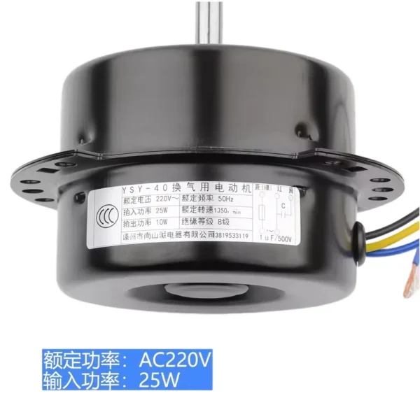Cross Flow Fan, RBC, FB-9B - view 2