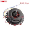 Cross Flow Fan, RBC, FB-9B - view 4