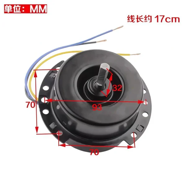 Cross Flow Fan, RBC, FB-9B - view 4