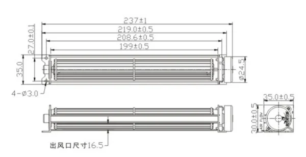 Cross Flow Fan, TD02519-H, 25x190mm, 12V, 3200RPM - view 4