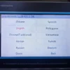 Cross Flow Fans - view 3