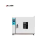 Cross Flow Fans, 100, 16L - view 2