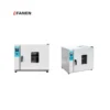 Cross Flow Fans, 100, 16L - view 3