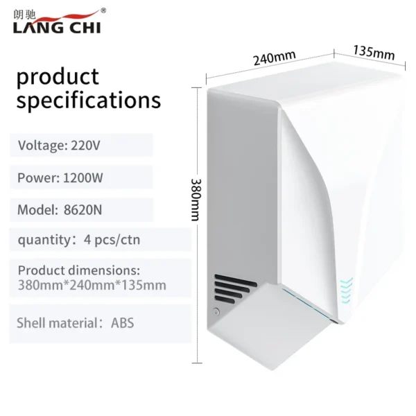 Cross Flow Fans, 1200W, Plastic - view 3