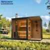 Cross Flow Fans, 1500W, Solid wooden - view 6