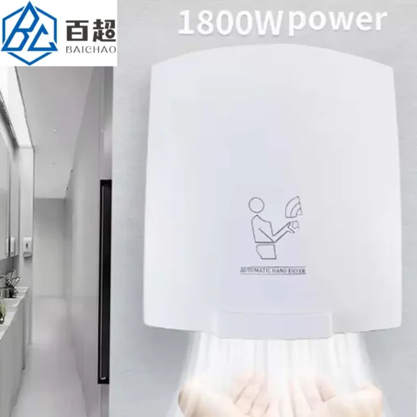 Cross Flow Fans, 1800, ABS - view 3