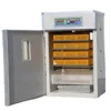 Cross Flow Fans, 220V