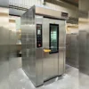 Cross Flow Fans, 220V - view 2