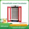 Cross Flow Fans, 220v, PE - view 6