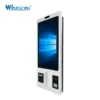 Cross Flow Fans, 23.8'', POS, LCD - view 2
