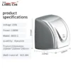 Cross Flow Fans, 304SS, Stainless, Steel - view 6