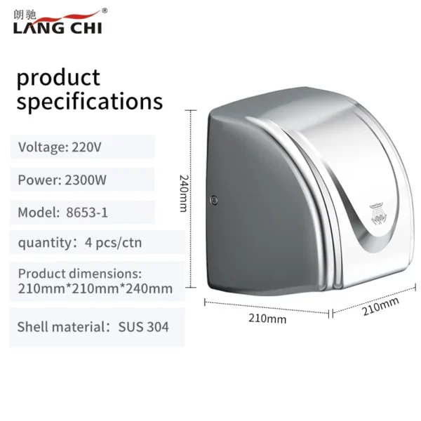 Cross Flow Fans, 304SS, Stainless, Steel - view 6
