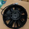Cross Flow Fans, 305mm, PA66+GF25, IP66 - view 6