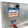 Cross Flow Fans, 380 V
