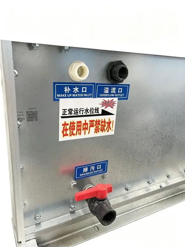Cross Flow Fans, 380 V