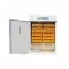 Cross Flow Fans, 528, 500egg - view 3