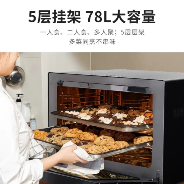 Cross Flow Fans, 78L - view 3