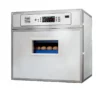 Cross Flow Fans, 97.5%, 220V - view 2