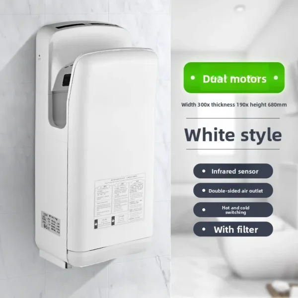 Cross Flow Fans, ABS, 1650W