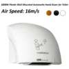 Cross Flow Fans, ABS, Plastic