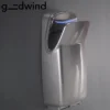 Cross Flow Fans, ABS, Plastic, Wall