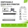 Cross Flow Fans, AC 220 V, Paper Printer - view 2