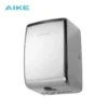 Cross Flow Fans, AK2803D, Stainless, Steel, 304 - view 5