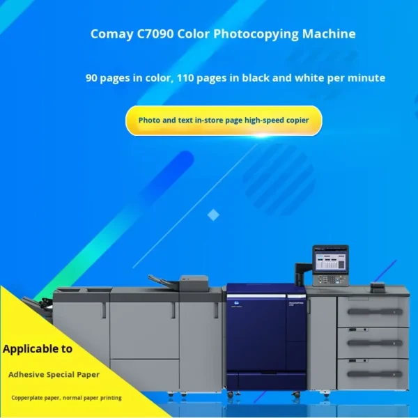 Cross Flow Fans, C7090, C14000, 400gsm, A3 - view 6