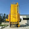 Cross Flow Fans, drying equipment - view 6
