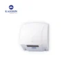 Cross Flow Fans, EASTON, Wall, Plastic - view 2