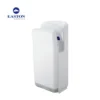 Cross Flow Fans, EASTON, Wall, Plastic - view 5