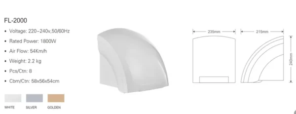 Cross Flow Fans, FL-2000, 1800W, ABS, Wall - view 3