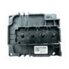 Cross Flow Fans, I3200, E1, 100% - view 4