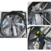 Cross Flow Fans, IP66, 230 V, Electric - view 3