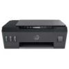 Cross Flow Fans, Tank518/516/511printer, A4