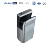 Cross Flow Fans, Wall, 2000 W, Plastic - view 4