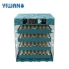 Cross Flow Fans, YIWAN, 64-320, 256