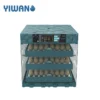 Cross Flow Fans, YIWAN, 64-320, 256 - view 4