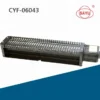 Cross Flow Inflatable Fan, Tangential, CYF-06043 - view 2