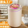Crossborder Humidifier, 0.5 - 2.0 L, Plastic - view 5